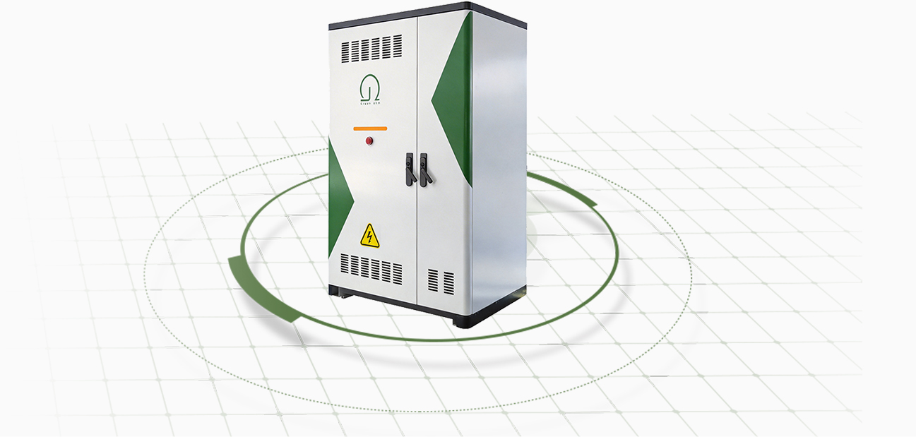 Energy Storage System